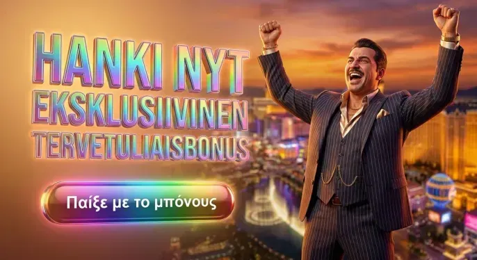 Spinmama Casino